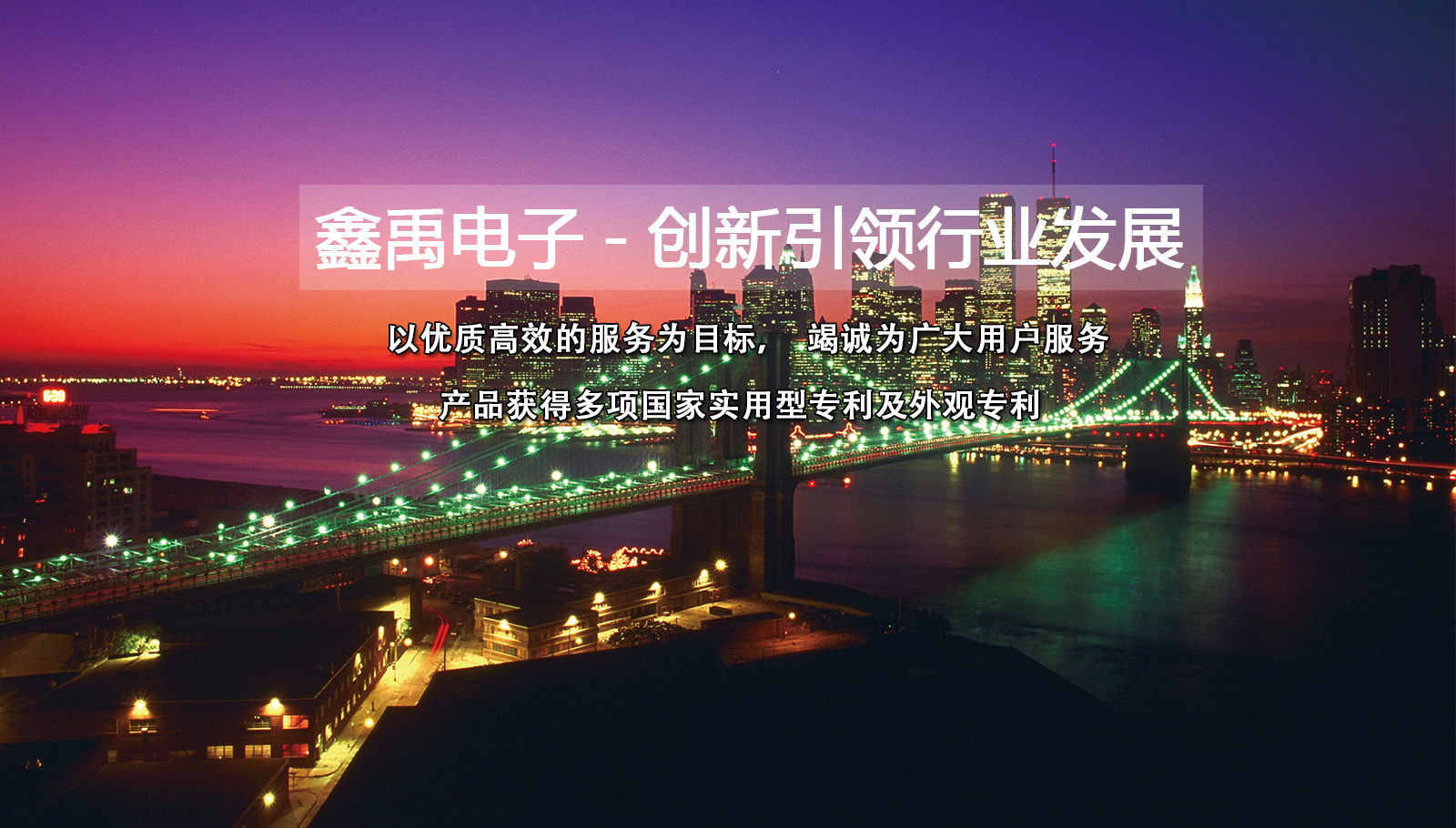 国产做受????窜天厚|国产大片亚洲一区高清在线观看|BD版日韩电影在线|99久久精品免费热37|日本免费最新不卡视频福州led灯具